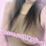 ヒメ日記 2025/11/29 18:42 投稿 向島りく 西川口風俗ド淫乱ンド