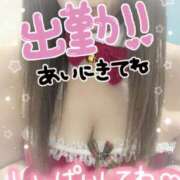 向島りく 12月突入♪ 西川口風俗ド淫乱ンド