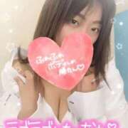 ヒメ日記 2025/12/17 15:04 投稿 向島りく 西川口風俗ド淫乱ンド