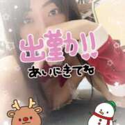 ヒメ日記 2025/12/24 15:17 投稿 向島りく 西川口風俗ド淫乱ンド