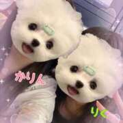 向島りく ♡初2S♡ 西川口風俗ド淫乱ンド