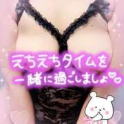 向島りく まだまだイクよー 西川口風俗ド淫乱ンド