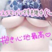 ヒメ日記 2026/01/28 15:00 投稿 向島りく 西川口風俗ド淫乱ンド