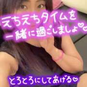 ヒメ日記 2026/02/25 21:33 投稿 向島りく 西川口風俗ド淫乱ンド