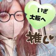 ヒメ日記 2026/03/03 07:07 投稿 向島りく 西川口風俗ド淫乱ンド