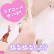 ヒメ日記 2026/03/05 12:35 投稿 向島りく 西川口風俗ド淫乱ンド