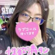 ヒメ日記 2026/03/05 14:24 投稿 向島りく 西川口風俗ド淫乱ンド