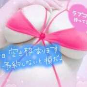 ヒメ日記 2026/03/30 09:54 投稿 向島りく 西川口風俗ド淫乱ンド