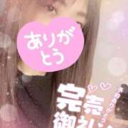 ヒメ日記 2026/04/02 21:47 投稿 向島りく 西川口風俗ド淫乱ンド