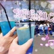 ヒメ日記 2026/04/12 13:01 投稿 向島りく 西川口風俗ド淫乱ンド