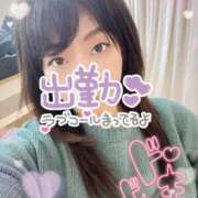 ヒメ日記 2026/04/13 08:47 投稿 向島りく 西川口風俗ド淫乱ンド