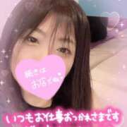 ヒメ日記 2026/04/15 20:55 投稿 向島りく 西川口風俗ド淫乱ンド