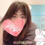 ヒメ日記 2026/04/20 00:55 投稿 向島りく 西川口風俗ド淫乱ンド