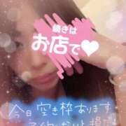 ヒメ日記 2026/04/20 06:41 投稿 向島りく 西川口風俗ド淫乱ンド