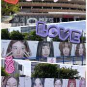 向島りく 今日から推し活だぁー♪ 西川口風俗ド淫乱ンド