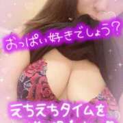 ヒメ日記 2026/04/30 15:47 投稿 向島りく 西川口風俗ド淫乱ンド