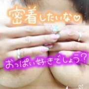ヒメ日記 2026/06/03 18:27 投稿 向島りく 西川口風俗ド淫乱ンド