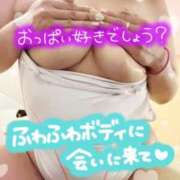 ヒメ日記 2026/06/10 13:06 投稿 向島りく 西川口風俗ド淫乱ンド