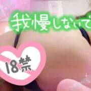 ヒメ日記 2026/07/23 15:37 投稿 向島りく 西川口風俗ド淫乱ンド