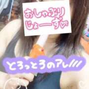 ヒメ日記 2026/08/11 11:37 投稿 向島りく 西川口風俗ド淫乱ンド
