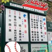 ヒメ日記 2026/08/12 23:40 投稿 向島りく 西川口風俗ド淫乱ンド