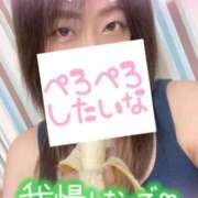 ヒメ日記 2026/08/17 12:17 投稿 向島りく 西川口風俗ド淫乱ンド