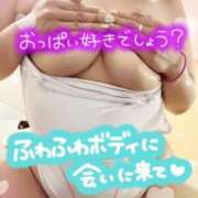 ヒメ日記 2026/08/17 15:59 投稿 向島りく 西川口風俗ド淫乱ンド