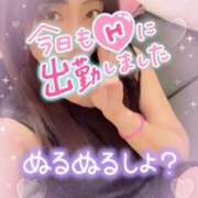 ヒメ日記 2026/09/20 10:07 投稿 向島りく 西川口風俗ド淫乱ンド
