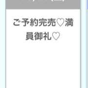 ヒメ日記 2025/11/21 22:02 投稿 こころ★S級奇跡の爆乳Gカップ 渋谷S級素人清楚系デリヘル chloe