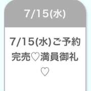 こころ★S級奇跡の爆乳Gカップ 完売ありがとうございます💞 渋谷S級素人清楚系デリヘル chloe