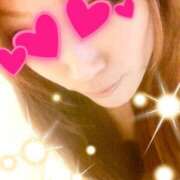 ヒメ日記 2024/12/14 01:54 投稿 あやね 京都人妻デリヘル倶楽部