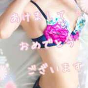 ヒメ日記 2025/01/01 18:21 投稿 あやね 京都人妻デリヘル倶楽部