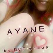 ヒメ日記 2025/02/20 02:05 投稿 あやね 京都人妻デリヘル倶楽部