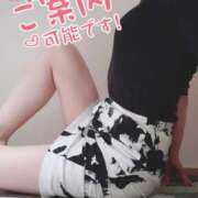 ヒメ日記 2025/02/22 16:46 投稿 あやね 京都人妻デリヘル倶楽部