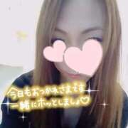 ヒメ日記 2025/04/13 18:45 投稿 あやね 京都人妻デリヘル倶楽部