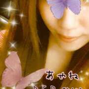 ヒメ日記 2025/04/17 00:06 投稿 あやね 京都人妻デリヘル倶楽部