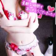 ヒメ日記 2025/05/07 22:15 投稿 あやね 京都人妻デリヘル倶楽部