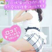 ヒメ日記 2025/05/18 22:51 投稿 あやね 京都人妻デリヘル倶楽部