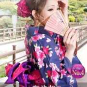 ヒメ日記 2025/07/11 21:34 投稿 あやね 京都人妻デリヘル倶楽部