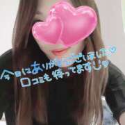 ヒメ日記 2025/07/31 01:30 投稿 あやね 京都人妻デリヘル倶楽部