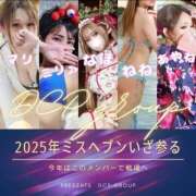 ヒメ日記 2025/08/02 06:02 投稿 あやね 京都人妻デリヘル倶楽部