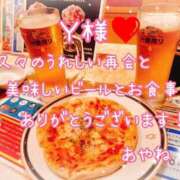ヒメ日記 2025/08/04 23:15 投稿 あやね 京都人妻デリヘル倶楽部