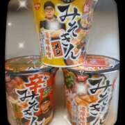 ヒメ日記 2025/11/09 18:33 投稿 あやね 京都人妻デリヘル倶楽部