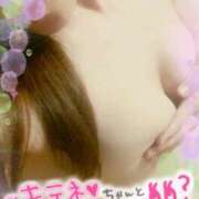 ヒメ日記 2026/01/17 20:22 投稿 あやね 京都人妻デリヘル倶楽部