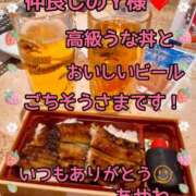 ヒメ日記 2024/12/12 00:37 投稿 あやね 京都ホテヘル倶楽部