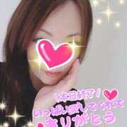 ヒメ日記 2025/01/28 02:08 投稿 あやね 京都ホテヘル倶楽部