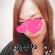 ヒメ日記 2025/02/19 17:16 投稿 あやね 京都ホテヘル倶楽部