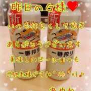 ヒメ日記 2025/03/02 22:30 投稿 あやね 京都ホテヘル倶楽部