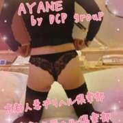 ヒメ日記 2025/03/26 22:51 投稿 あやね 京都ホテヘル倶楽部