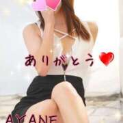 ヒメ日記 2025/07/16 14:02 投稿 あやね 京都ホテヘル倶楽部